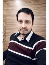 VVB6563  : Barujibi (Bengali)  from  Kolkata