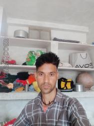 VVB6589  : Chamar (Hindi)  from  Agra