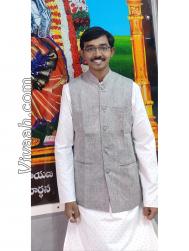 VVB6690  : Arya Vysya (Telugu)  from  Kadapa