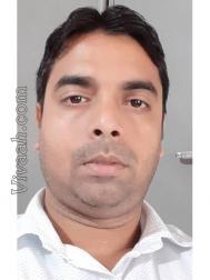 VVB6812  : Kashyap (Bengali)  from  Guwahati