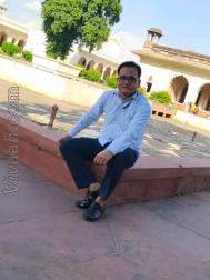 VVB6969  : Valmiki (Hindi)  from  East Delhi