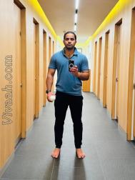 VVB7000  : Reddy (Telugu)  from  Reading