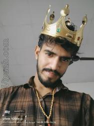 VVB7096  : Rajput (Bhojpuri)  from  Rohtas