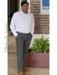 VVB7123  : Kamma (Telugu)  from  West Godavari