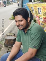 VVB7235  : Roman Catholic (Malayalam)  from  Cochin