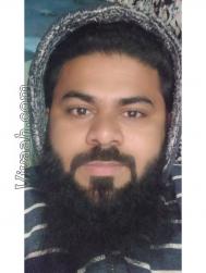 VVB7308  : Mughal (Urdu)  from  Nizamabad