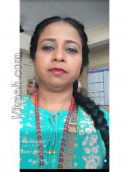 VVB7432  : Other (Hindi)  from  New Delhi