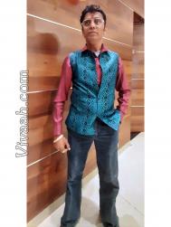 VVB7618  : Shimpi (Marathi)  from  Pune