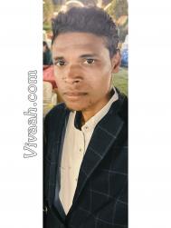 VVB7630  : Goud (Oriya)  from  Sambalpur