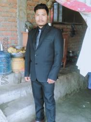 VVB7727  : Other (Nepali)  from  Kathmandu