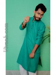 VVB7732  : Mahishya (Bengali)  from  Howrah