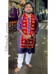 VVB7780  : Baniya (Hindi)  from  Sultanpur