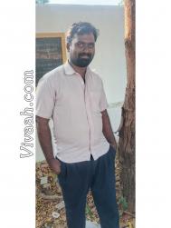 VVB7851  : Parkava Kulam (Tamil)  from  Tiruchirappalli