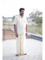 VVB7874  : Kongu Vellala Gounder (Tamil)  from  Karur