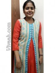VVB7944  : Gavara (Telugu)  from  Vishakhapatnam