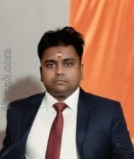 VVB7948  : Brahmin Saryuparin (Hindi)  from  Mirzapur