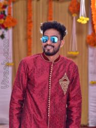 VVB8130  : Reddy (Telugu)  from  Bangalore