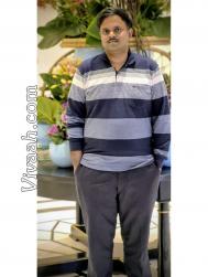 VVB8223  : Chandravanshi Kahar (Hindi)  from  Hazaribagh