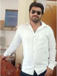 VVB8330  : Arekatica (Telugu)  from  Warangal