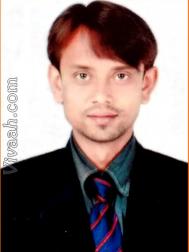 VVB8345  : Kurmi (Chatlisgarhi)  from  Durg