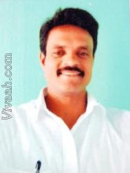 VVB8376  : Other (Telugu)  from  Ongole