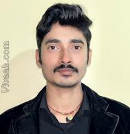 VVB8411  : Sonar (Bhojpuri)  from  Munger