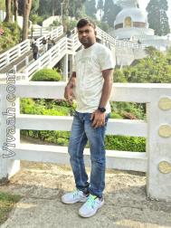 VVB8428  : Kushwaha (Hindi)  from  Deoghar