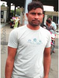 VVB8454  : Baniya (Hindi)  from  Kanpur Nagar