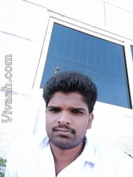 VVB8476  : Other (Telugu)  from  Vinukonda