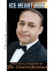 VVB8481  : Brahmin Goswami (Hindi)  from  Thung Song