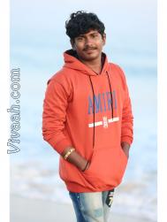 VVB8497  : Mahendra (Telugu)  from  Hyderabad