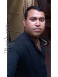 VVB8536  : Khatik (Hindi)  from  Jaipur