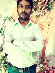 VVB8792  : Kunbi (Marathi)  from  Nagpur