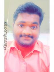 VVB8879  : Gavara (Telugu)  from  Anakapalle