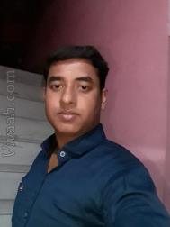 VVB8881  : Scheduled Caste (Bengali)  from  Howrah