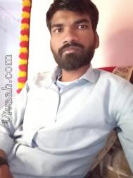 VVB8892  : Other (Hindi)  from  Betul