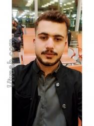 VVB8981  : Other (Urdu)  from  Surabaya