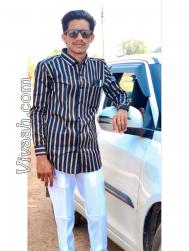 VVB9081  : Other (Marathi)  from  Yavatmal