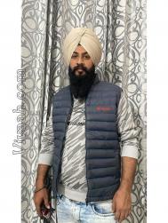 VVB9089  : Saini (Punjabi)  from  Gurdaspur