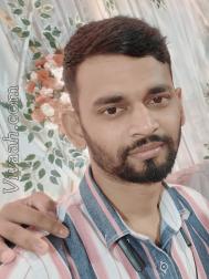 VVB9113  : Sheikh (Urdu)  from  Darbhanga