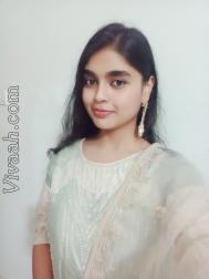 VVB9122  : Hanafi (Bengali)  from  Comilla