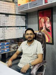 VVB9150  : Kumbhar (Rajasthani)  from  Surat