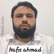 VVB9180  : Sheikh (Hindi)  from  Araria