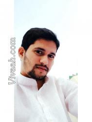 VVB9240  : Unspecified (Tamil)  from  Tiruchirappalli