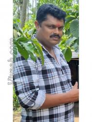 VVB9368  : Thiyya (Malayalam)  from  Kozhikode