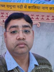 VVB9466  : Baniya (Hindi)  from  East Delhi