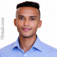 VVB9522  : Jatav (Bhojpuri)  from  Centre de Flacq