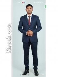 VVB9636  : Viswabrahmin (Telugu)  from  Tirupati