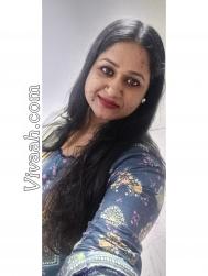 VVB9680  : Bengali (Bengali)  from  Dhaka