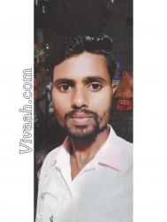 VVC0048  : Savji (Bihari)  from  Motihari